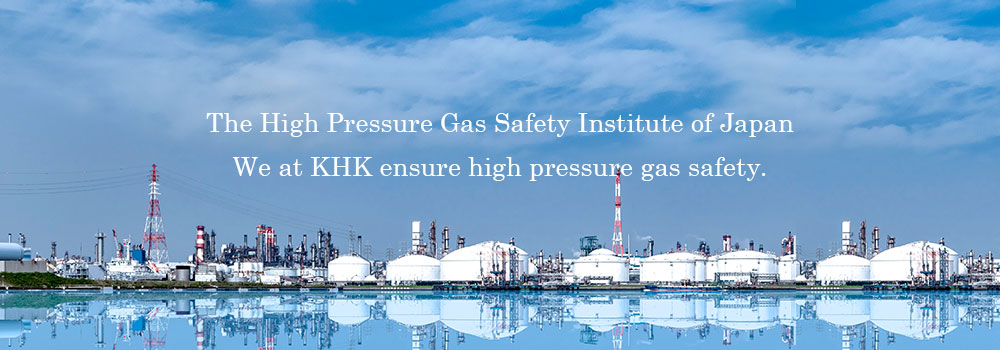 The High Pressure Gas Safety Institute of Japan