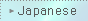 japanese