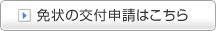 �Ə�̌�t�\���͂�����