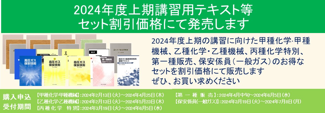 キービジュアル2