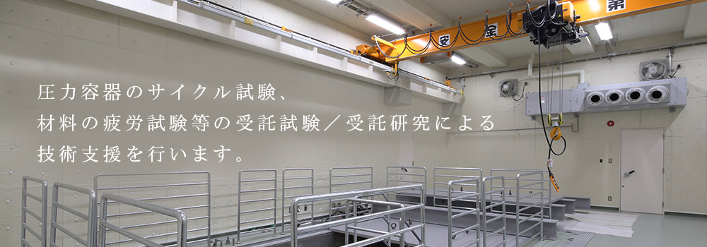 キービジュアル3