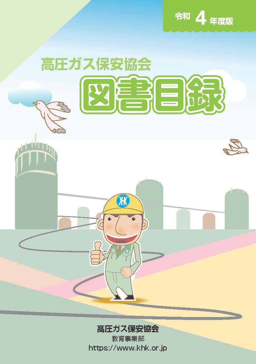 サンプル