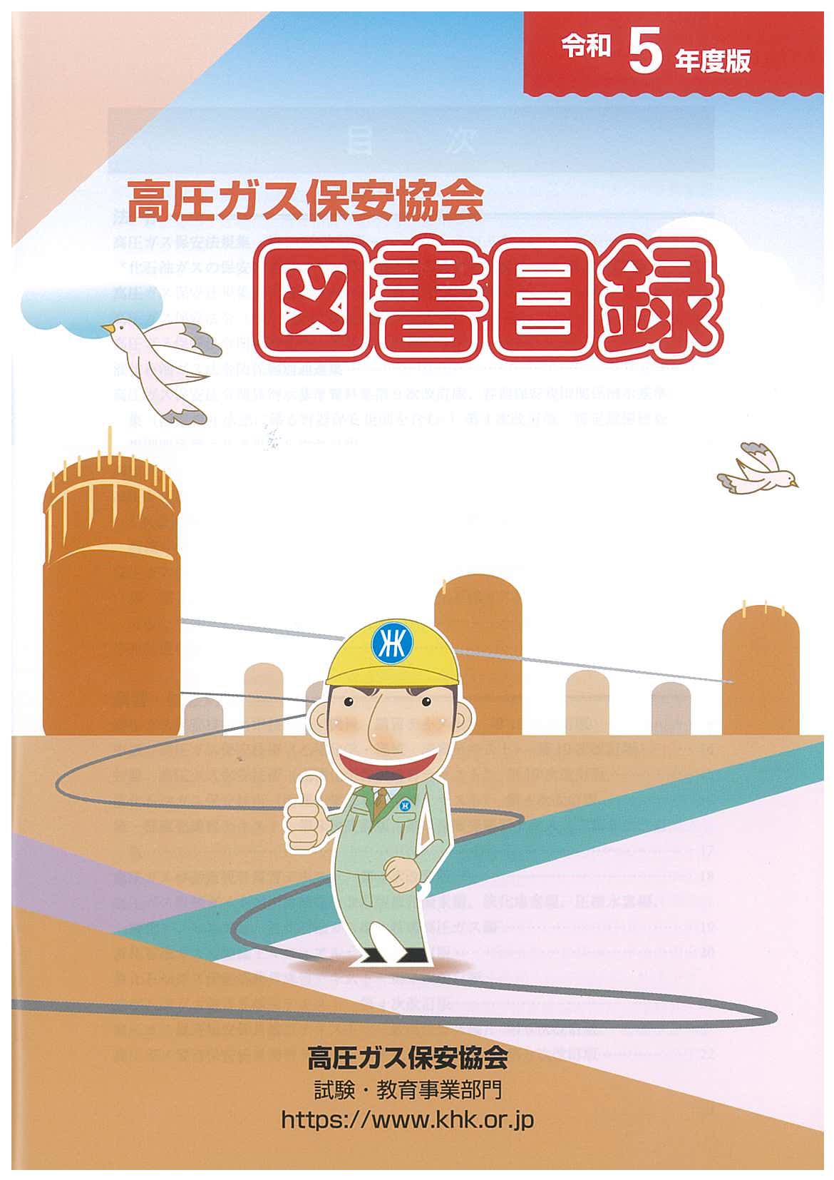 サンプル