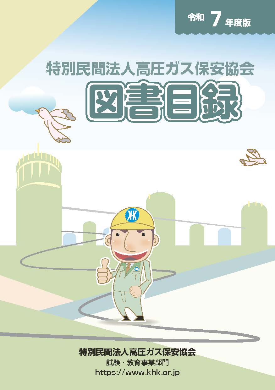 サンプル